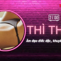 THÌ THẦM: Âm đạo điếc đặc, sau phẫu thuật sẽ ra sao?