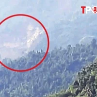 ĐIỂM TIN 29/11: Thực hư vụ nổ trên đỉnh núi Làng Nủ