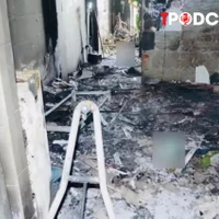 ĐIỂM TIN 24/07: Công an thông tin vụ 3 người tử vong trong căn nhà bốc cháy ở Tây Ninh