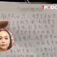 ĐIỂM TIN 19/7: Nội dung 'bức thư lạ' trong điện thoại của nghi phạm đầu độc nhóm người Việt