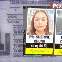 ĐIỂM TIN 18/7: Nhóm người Việt từng kiện nhau trước khi xảy ra vụ đầu độc ở Thái Lan