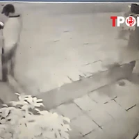 ĐIỂM TIN 3/12: Nữ sinh 15 tuổi chết bất thường ở vệ đường