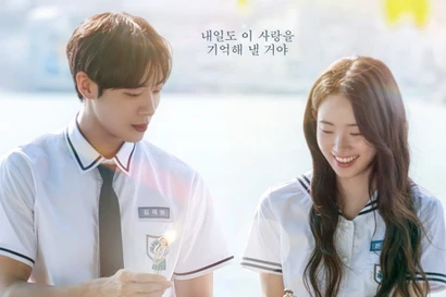 Dẫu Tình Yêu Này Biến Mất: Hạnh phúc thật mong manh, hiện tại là quan trọng