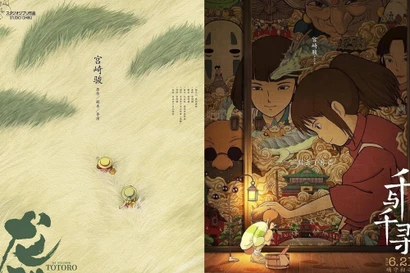 Netizen xứ Hàn trầm trồ trước các poster phim Ghibli quá “nghệ” ở Trung Quốc