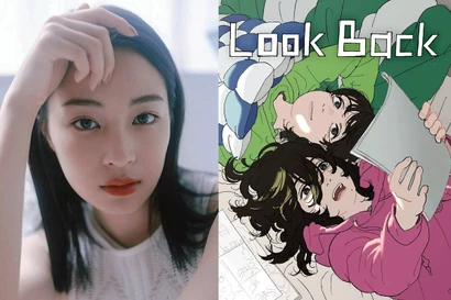Lộ diện dàn diễn viên “Look Back” bản live-action: Quá xịn, vừa xinh vừa giỏi?