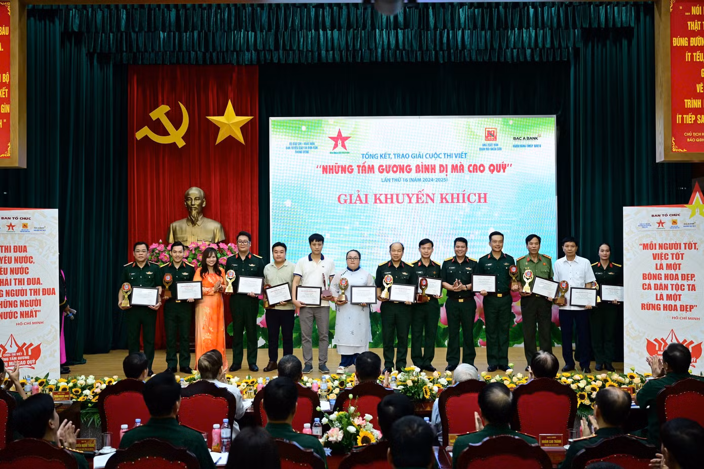qdnd-7.jpg