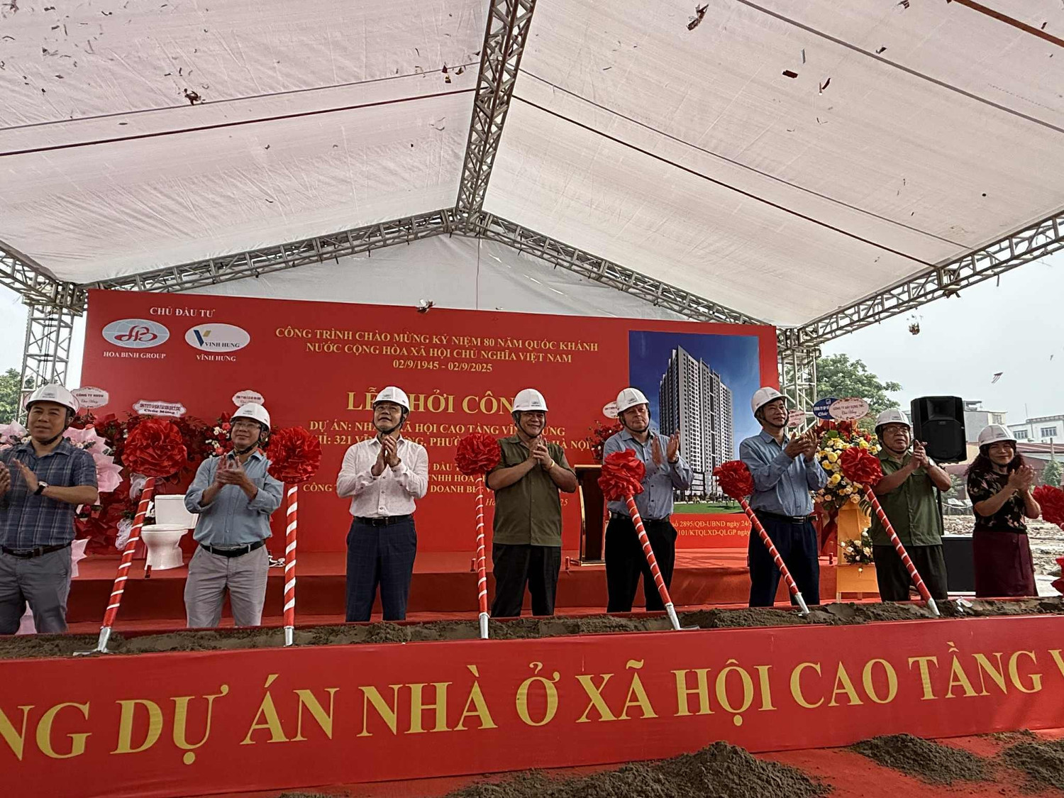 Hà Nội: Khởi công xây dựng nhà xã hội trên 'đất vàng' tại Vĩnh Hưng