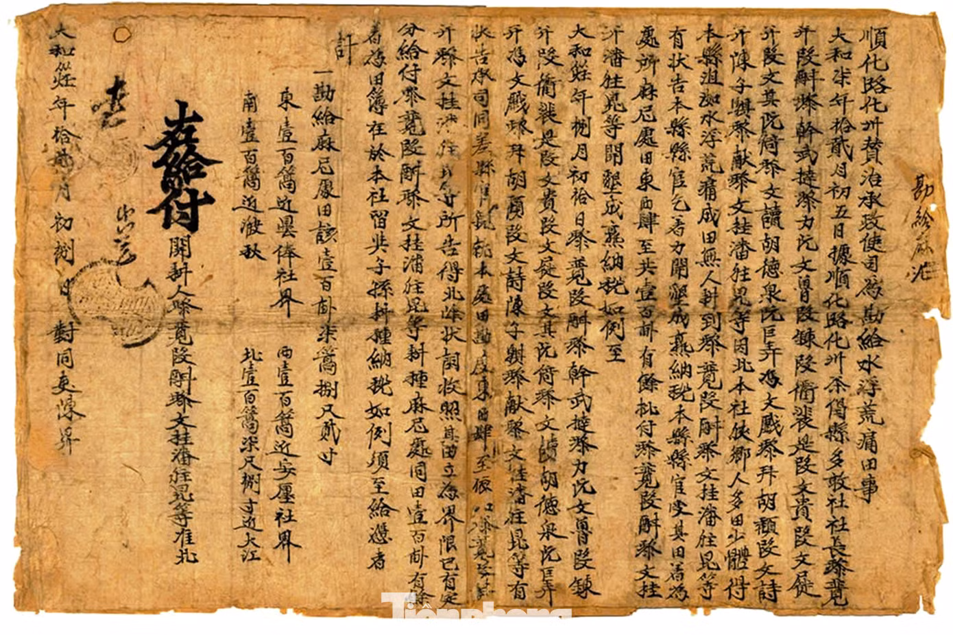 tp-2-so-do-co-xua-nhat.jpg