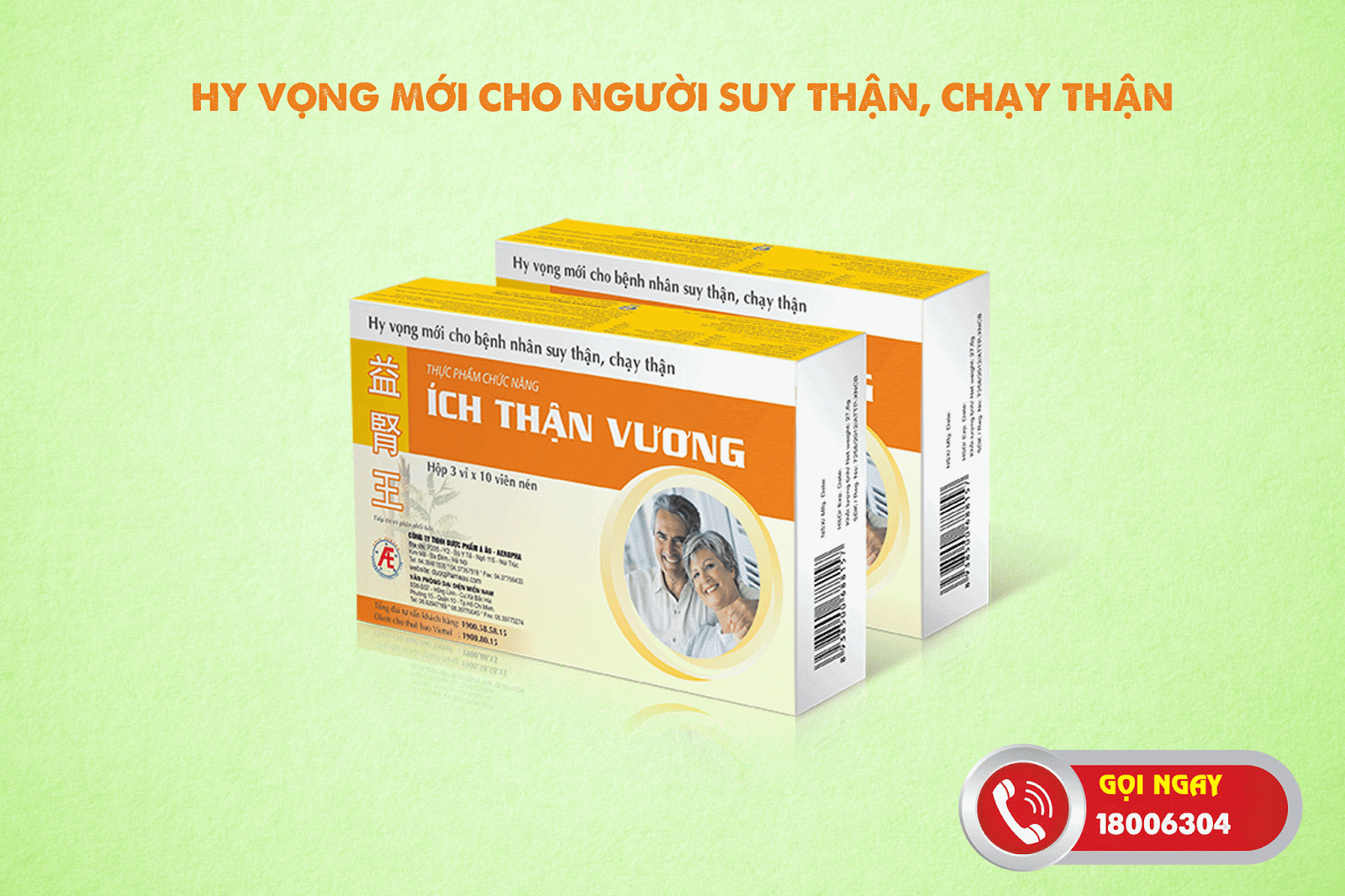 Ích Thận Vương giúp khắc phục suy thận mạn như thế nào? ảnh 3