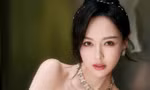 Đường Yên bị hại