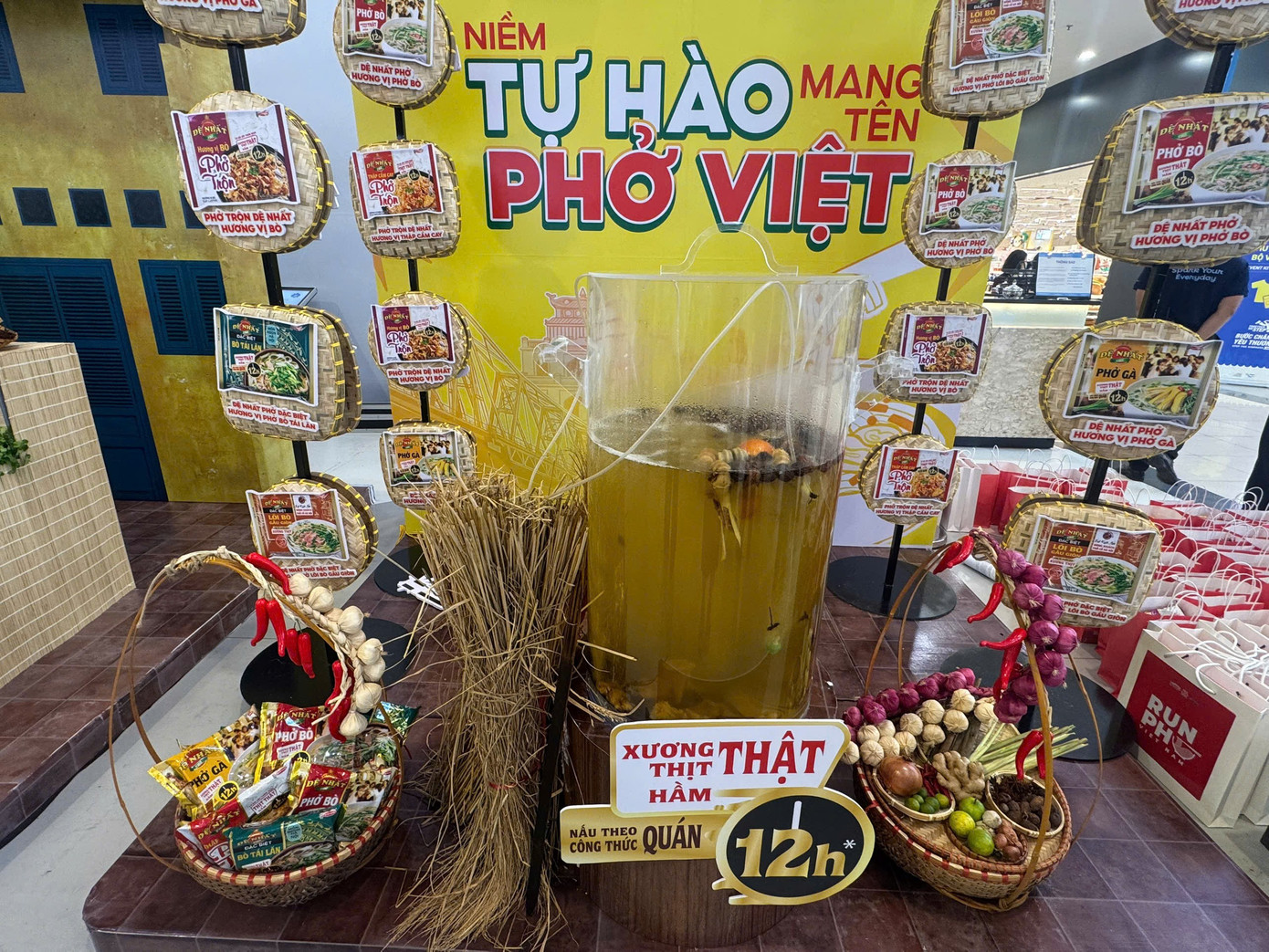 pho.jpg
