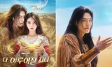 Phim mới của Kim Woo Bin - Suzy chưa chiếu đã gây mất lòng vì poster quá sến