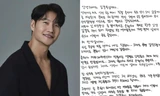 “Chàng Hổ” Kim Jong Kook báo tin sắp cưới, fan đùa chắc hẹn hò ở phòng gym