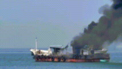 Cháy tàu chở dầu