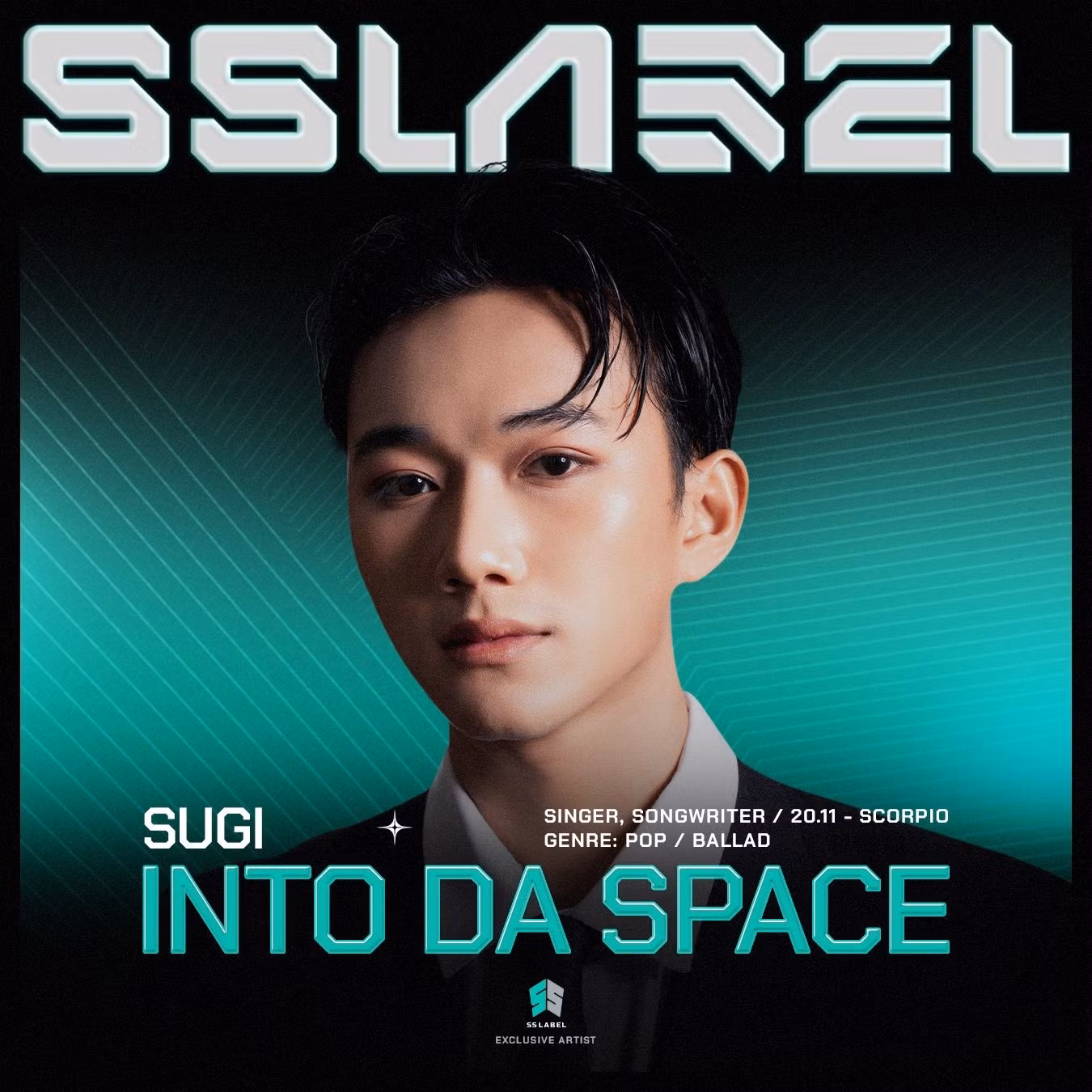 sugi.jpg