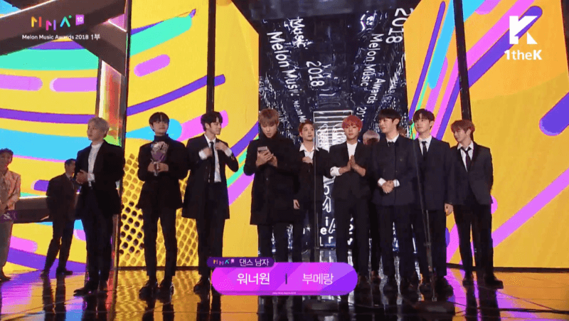 Best Dance Award (Male) - Wanna One (Boomerang) Best Dance Award (Male) - Wanna One (Boomerang)