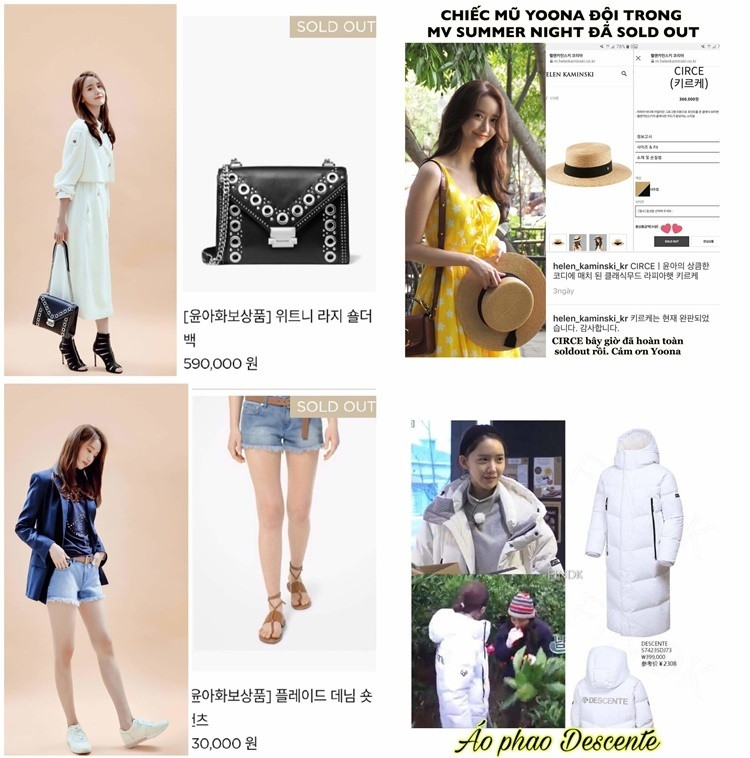 Yoona là idol nữ thế hệ hai hiếm hoi có khả năng sold-out các mặt hàng từ bình dân đến cao cấp, từ đồ gia dụng đến thời trang, từ đồ ăn đến phụ kiện.