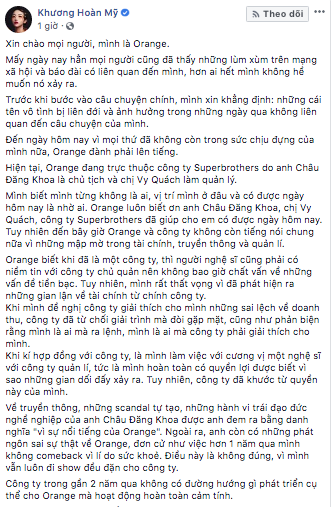 Orange đã khiến dân tình một phen đứng ngồi không yên với dòng trạng thái nói về công ty Superbrothers.