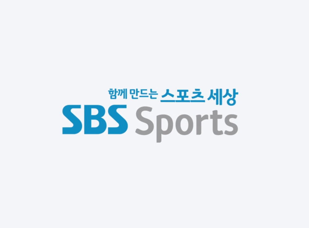 Đài truyền hình SBS lần đầu tiên trong lịch sử phát sóng trực tiếp AFF Cup 2018 tại Hàn Quốc. Đài truyền hình SBS lần đầu tiên trong lịch sử phát sóng trực tiếp AFF Cup 2018 tại Hàn Quốc.