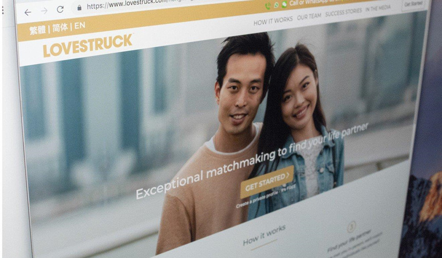 Lovestruck là nền tảng hẹn hò trực tuyến nổi tiếng ở Hong Kong. Lovestruck là nền tảng hẹn hò trực tuyến nổi tiếng ở Hong Kong.