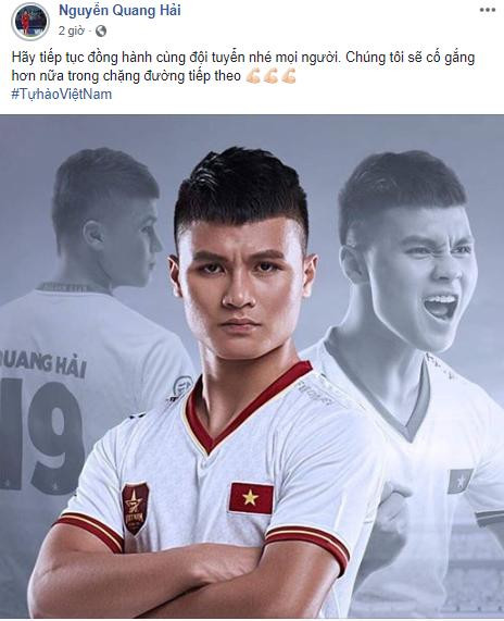 Dường như bộ ảnh mà Quang Hải và Công Phượng đăng tải là áo đấu mới của đội tuyển Việt Nam. Dường như bộ ảnh mà Quang Hải và Công Phượng đăng tải là áo đấu mới của đội tuyển Việt Nam.