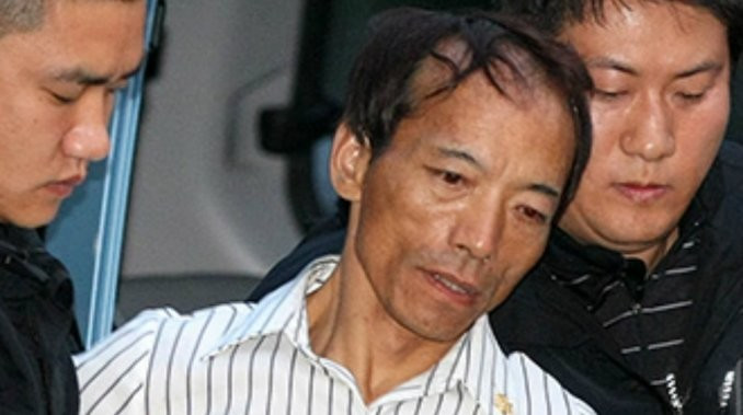 Chân dung nghi phạm Choi Gap Bok. Chân dung nghi phạm Choi Gap Bok.