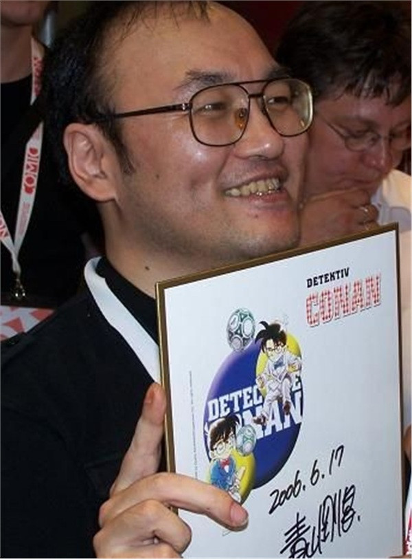 Tác giả Gosho Aoyama. Tác giả Gosho Aoyama.
