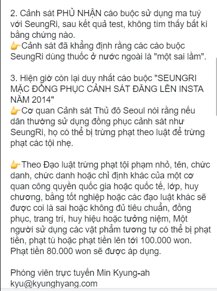 Bài đăng trên một fanpage của Seungri Bài đăng trên một fanpage của Seungri
