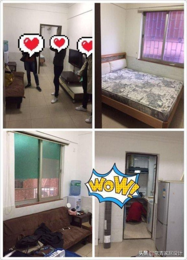 Căn phòng trước khi được thiết kế lại. Căn phòng trước khi được thiết kế lại.