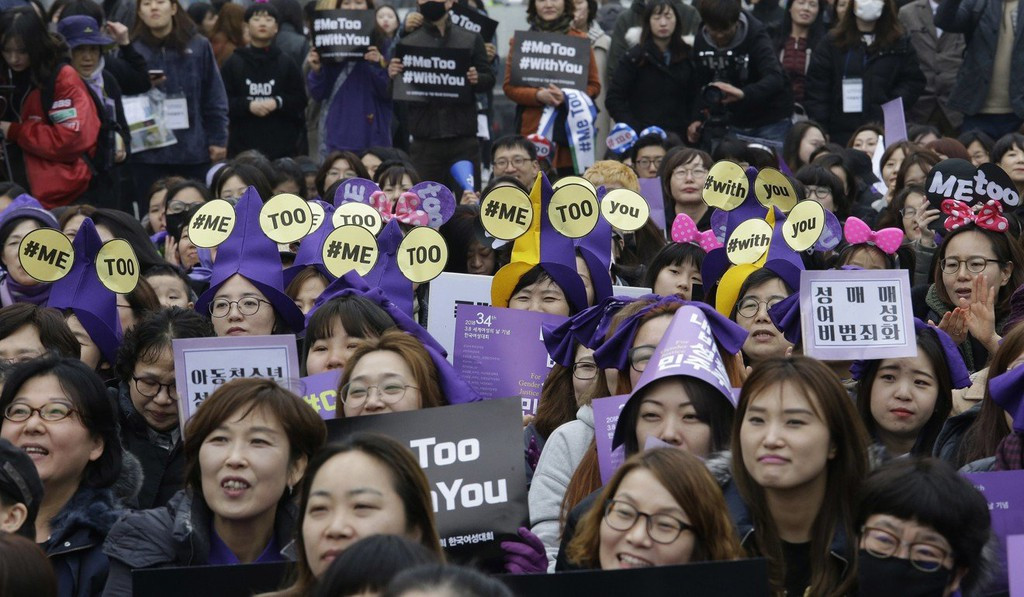 Phong trào #MeToo nổi lên ở Hàn Quốc vào năm ngoái. Ảnh: David Lee. Phong trào #MeToo nổi lên ở Hàn Quốc vào năm ngoái. Ảnh: David Lee.