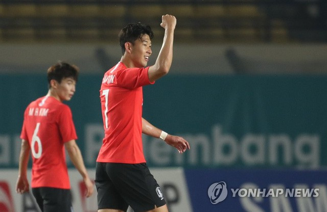 Son Heung Min khẳng định Olympic Hàn Quốc không ngán đối thủ nào. Son Heung Min khẳng định Olympic Hàn Quốc không ngán đối thủ nào.