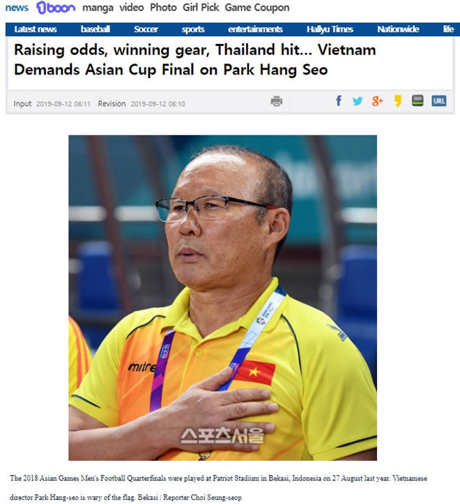 Bài viết gốc trên tờ Sports Seoul đăng hôm 12/9. Bài viết gốc trên tờ Sports Seoul đăng hôm 12/9.