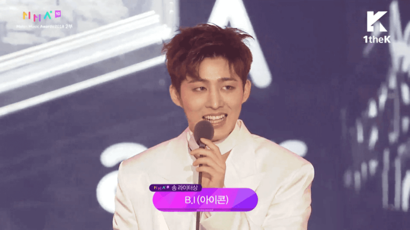 Songwriter Award - B.I (iKON) Songwriter Award - B.I (iKON)