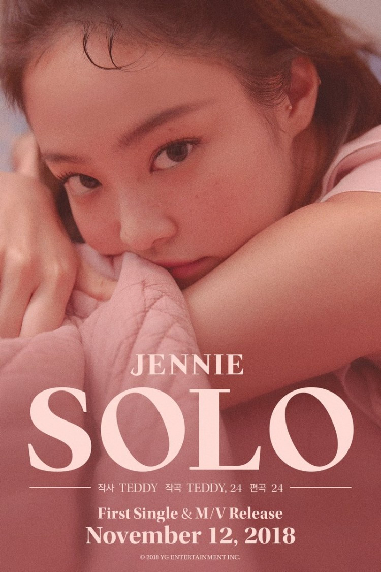 Cách tung teaser sản phẩm mang phong cách riêng, lạ lùng của Jennie. Cách tung teaser sản phẩm mang phong cách riêng, lạ lùng của Jennie.
