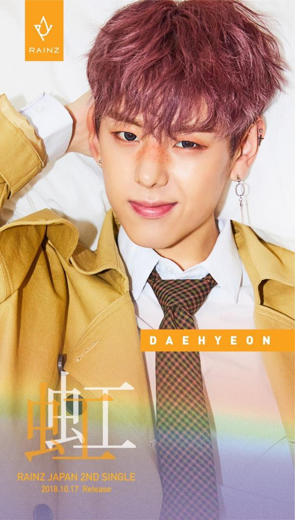 ...và Jang Dae Hyun - anh chàng cũng từng tham gia Produce 101 mùa 2 và đã debut trong nhóm nhạc dự án Rainz. ...và Jang Dae Hyun - anh chàng cũng từng tham gia Produce 101 mùa 2 và đã debut trong nhóm nhạc dự án Rainz.