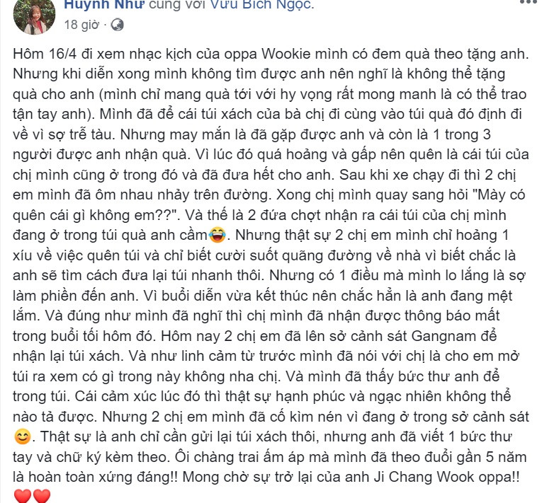 Huỳnh Như chia sẻ về kỉ niệm đáng nhớ trên trang cá nhân. Huỳnh Như chia sẻ về kỉ niệm đáng nhớ trên trang cá nhân.