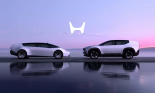 Honda chính thức ra mắt logo mới cho xe ô tô