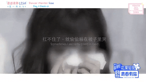 Lisa bật khóc khi nhớ lại những ngày làm thực tập sinh