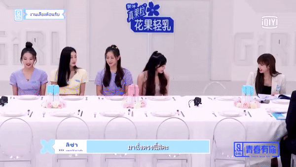 Không thể ngờ Lisa lại đáng yêu siêu cấp thế này trong lần đầu làm cố vấn ảnh 5 Không thể ngờ Lisa lại đáng yêu siêu cấp thế này trong lần đầu làm cố vấn ảnh 5