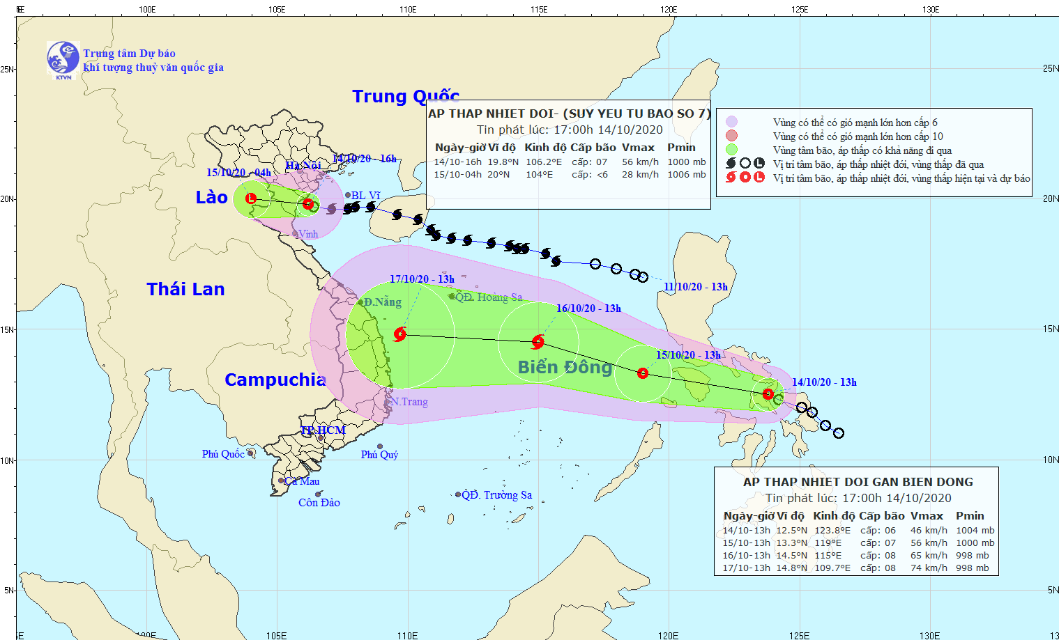 Bão số 7 suy yếu thành áp thấp nhiệt đới ngay khi vào đất liền ảnh 1