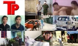 Bản tin Hình sự 18H: Thiếu nữ 15 tuổi bị 3 thanh niên hiếp dâm tập thể