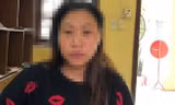 Đối tượng Thu