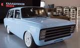 Siêu xe điện của Nga có thiết kế giống xe Lada được ưa chuộng từ những năm 1970.