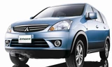 Mitsubishi Việt Nam triệu hồi hơn 2.500 xe vì lỗi túi khí