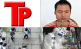 Bản tin Hình sự: Gã trai bệnh hoạn chặn đường sàm sỡ 2 bé gái