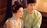 Quốc Sắc Phương Hoa phần 2: Khi nào Mẫu Đơn và Tưởng Trường Dương trở lại?