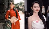 Top 25 Hoa hậu Việt Nam 2024: Cô gái miền Tây sở hữu suối tóc mây thướt tha