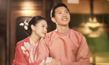 Áo dài ăn hỏi của Đoàn Văn Hậu, Doãn Hải My có chi tiết liên quan đến đội tuyển Việt Nam