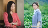 Queen Of Tears: Sự thật phía sau loạt ảnh Hong Hae In về quê chồng làm ruộng