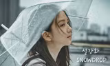 Phim "Snowdrop" của Jisoo được Nhà Xanh phản hồi thế nào mà khiến Knet càng thêm giận dữ?